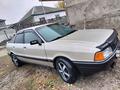 Audi 80 1988 годаfor1 200 000 тг. в Тараз – фото 2