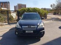 Subaru Outback 2013 года за 4 700 000 тг. в Актау