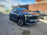 Geely Atlas 2023 годаүшін8 100 000 тг. в Астана