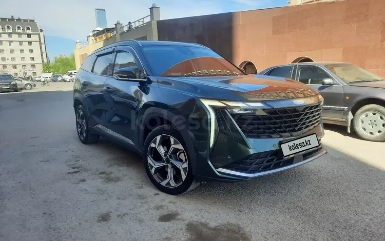 Geely Atlas 2023 годаүшін8 100 000 тг. в Астана