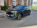 Geely Atlas 2023 годаүшін8 100 000 тг. в Астана – фото 5