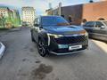 Geely Atlas 2023 годаүшін8 100 000 тг. в Астана – фото 6