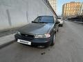 Daewoo Nexia 2007 года за 1 000 000 тг. в Астана