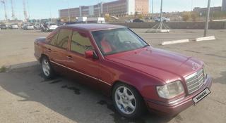 Mercedes-Benz E 220 1993 года за 2 000 000 тг. в Астана