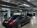 Mercedes-Benz S 500 2015 годаүшін24 000 000 тг. в Алматы – фото 4