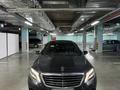 Mercedes-Benz S 500 2015 годаүшін24 000 000 тг. в Алматы