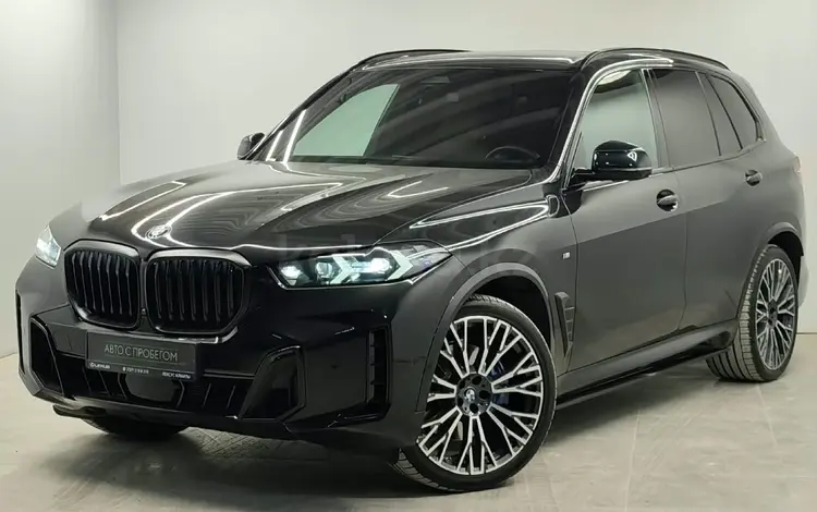 BMW X5 XDrive 40i 2024 годаүшін49 000 000 тг. в Алматы