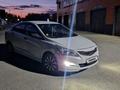 Hyundai Accent 2014 года за 4 350 000 тг. в Актобе – фото 5