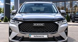 Haval H6 2022 года за 9 000 000 тг. в Усть-Каменогорск