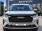 Haval H6 2022 годаүшін9 000 000 тг. в Усть-Каменогорск