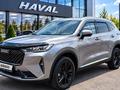 Haval H6 2022 годаүшін9 000 000 тг. в Усть-Каменогорск – фото 3