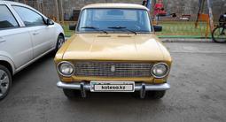 ВАЗ (Lada) 2101 1978 года за 1 300 000 тг. в Астана
