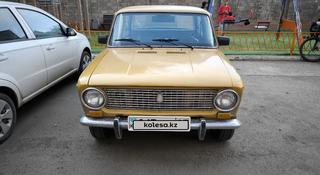 ВАЗ (Lada) 2101 1978 года за 1 300 000 тг. в Астана