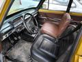 ВАЗ (Lada) 2101 1978 года за 1 300 000 тг. в Астана – фото 12