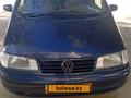 Volkswagen Sharan 1998 годаүшін2 300 000 тг. в Байконыр
