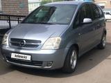 Opel Meriva 2005 года за 3 500 000 тг. в Петропавловск