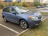 Subaru Forester 2017 годаүшін8 500 000 тг. в Астана – фото 2
