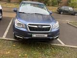 Subaru Forester 2017 годаүшін8 500 000 тг. в Астана