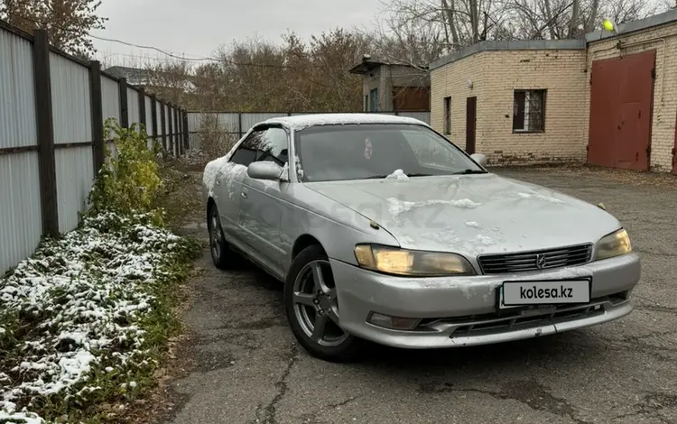 Toyota Mark II 1995 годаүшін2 300 000 тг. в Усть-Каменогорск