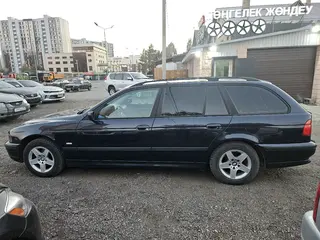BMW 523