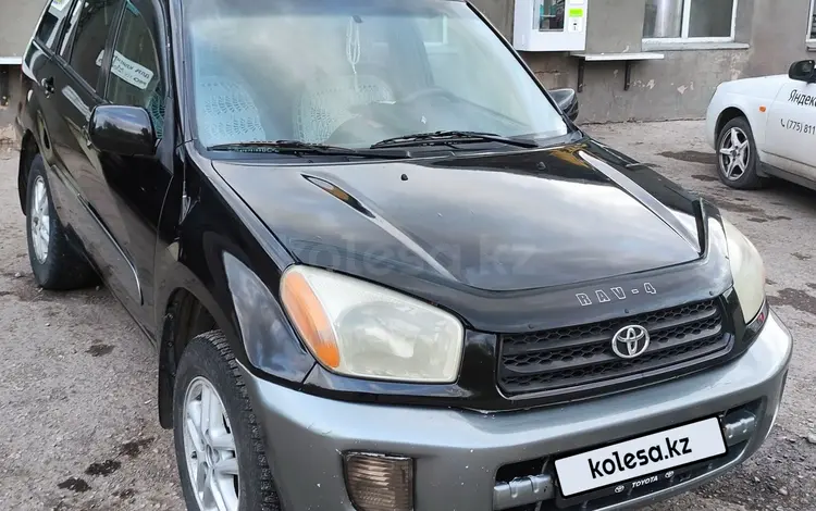 Toyota RAV4 2002 года за 3 500 000 тг. в Караганда