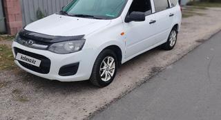 ВАЗ (Lada) Kalina 2194 2014 года за 2 450 000 тг. в Алматы