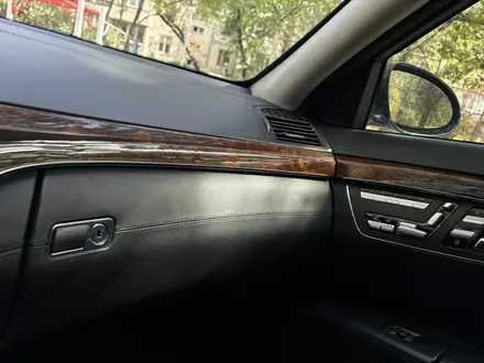 Mercedes-Benz S 500 2006 года за 6 800 000 тг. в Алматы – фото 11