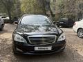 Mercedes-Benz S 500 2006 года за 6 800 000 тг. в Алматы – фото 16