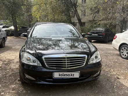Mercedes-Benz S 500 2006 года за 6 800 000 тг. в Алматы – фото 16