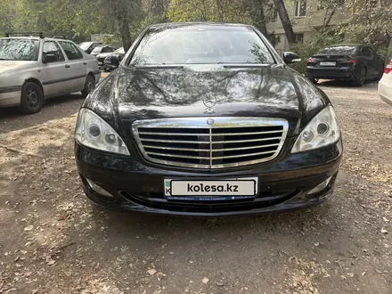 Mercedes-Benz S 500 2006 года за 6 800 000 тг. в Алматы – фото 17