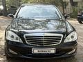 Mercedes-Benz S 500 2006 года за 6 800 000 тг. в Алматы