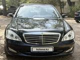 Mercedes-Benz S 500 2006 года за 6 800 000 тг. в Алматы