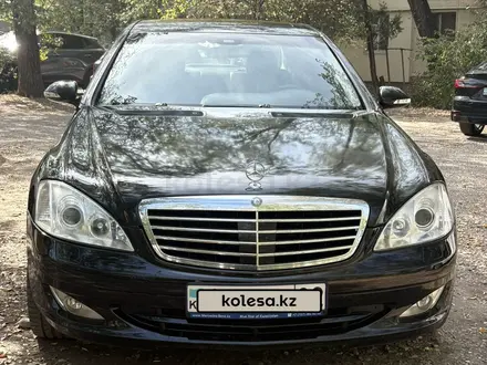 Mercedes-Benz S 500 2006 года за 6 800 000 тг. в Алматы