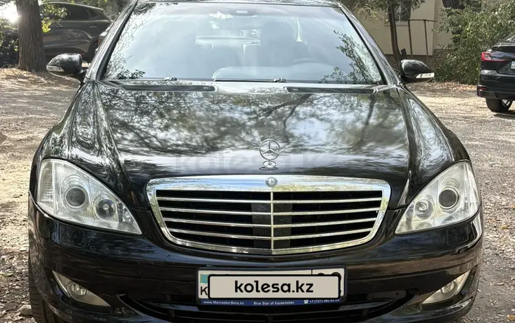 Mercedes-Benz S 500 2006 года за 6 800 000 тг. в Алматы