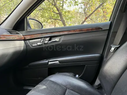 Mercedes-Benz S 500 2006 года за 6 800 000 тг. в Алматы – фото 7