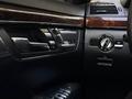 Mercedes-Benz S 500 2006 года за 6 800 000 тг. в Алматы – фото 10