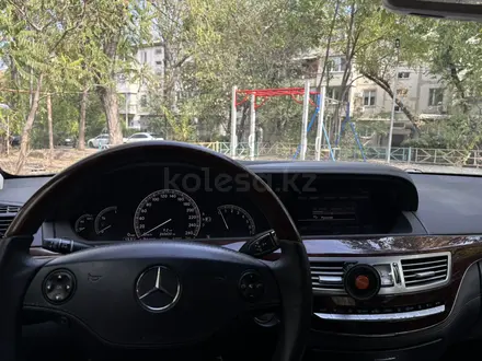 Mercedes-Benz S 500 2006 года за 6 800 000 тг. в Алматы – фото 6