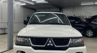 Mitsubishi Montero Sport 2000 года за 6 000 000 тг. в Алматы