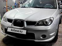 Subaru Impreza 2005 годаүшін4 800 000 тг. в Усть-Каменогорск