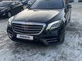 Mercedes-Benz S 560 2018 года за 55 000 000 тг. в Астана