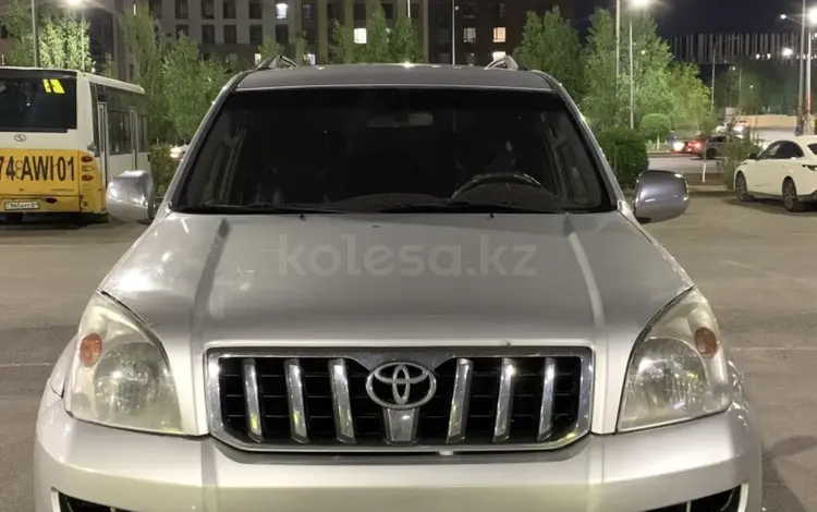 Toyota Land Cruiser Prado 2005 годаүшін8 900 000 тг. в Астана