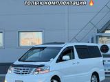 Toyota Alphard 2008 года за 6 000 000 тг. в Актобе