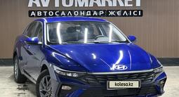 Hyundai Elantra 2025 года за 9 800 000 тг. в Астана – фото 3