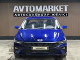 Hyundai Elantra 2025 года за 9 800 000 тг. в Астана – фото 2