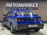 Hyundai Elantra 2025 года за 9 800 000 тг. в Астана – фото 5