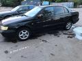 Toyota Carina E 1997 года за 1 500 000 тг. в Астана