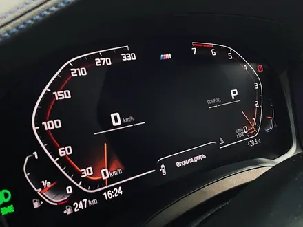 BMW 330 2019 года за 31 000 000 тг. в Алматы – фото 10