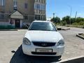 ВАЗ (Lada) Priora 2171 2014 годаfor2 500 000 тг. в Талдыкорган – фото 2