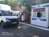 ГАЗ ГАЗель 2013 года за 8 000 000 тг. в Алматы – фото 2