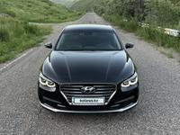 Hyundai Grandeur 2017 года за 11 500 000 тг. в Алматы